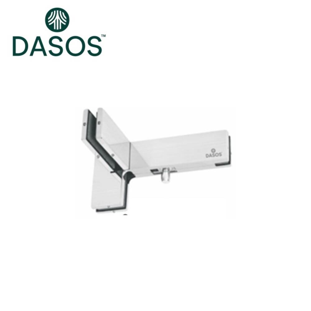 Over Panel Side Panel Connector with Pivot (Left)