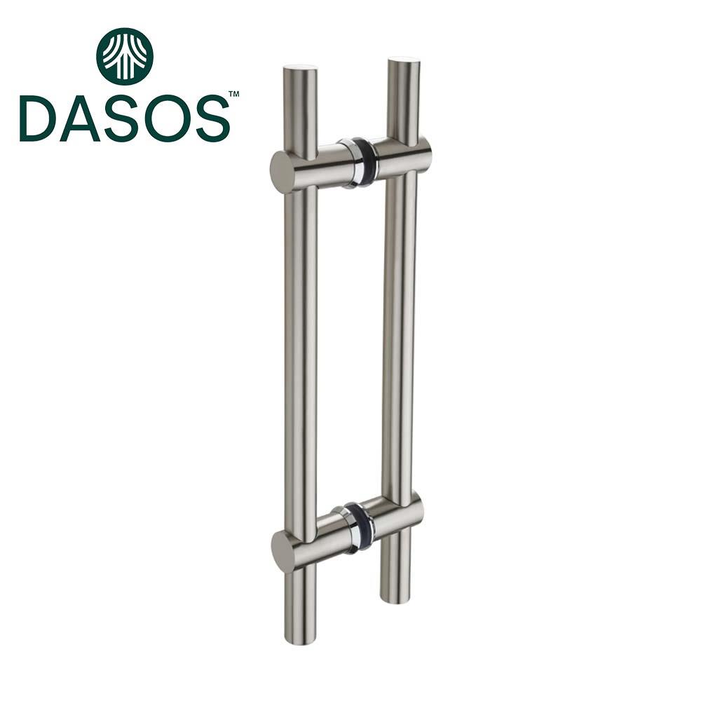 Adjustable Pull Handle