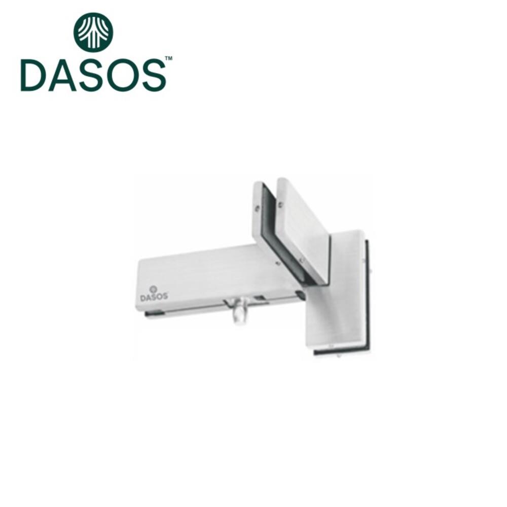 Over Panel Side Panel Connector with Pivot (Right)