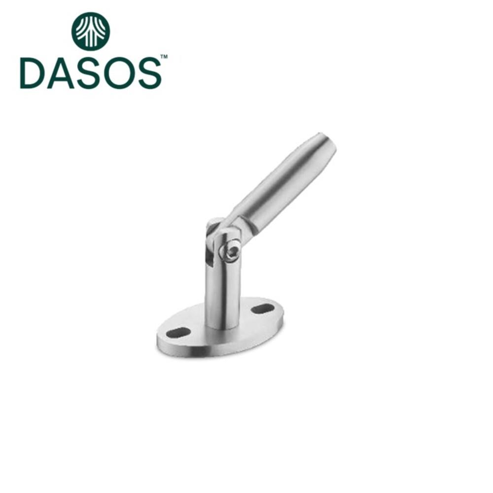 Wall To Rod Adjustable