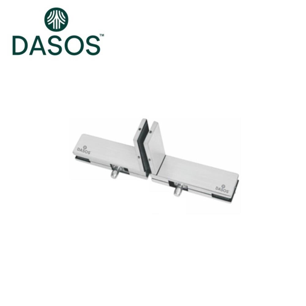 Over Panel Side Panel Connector with Pivot for Double Door