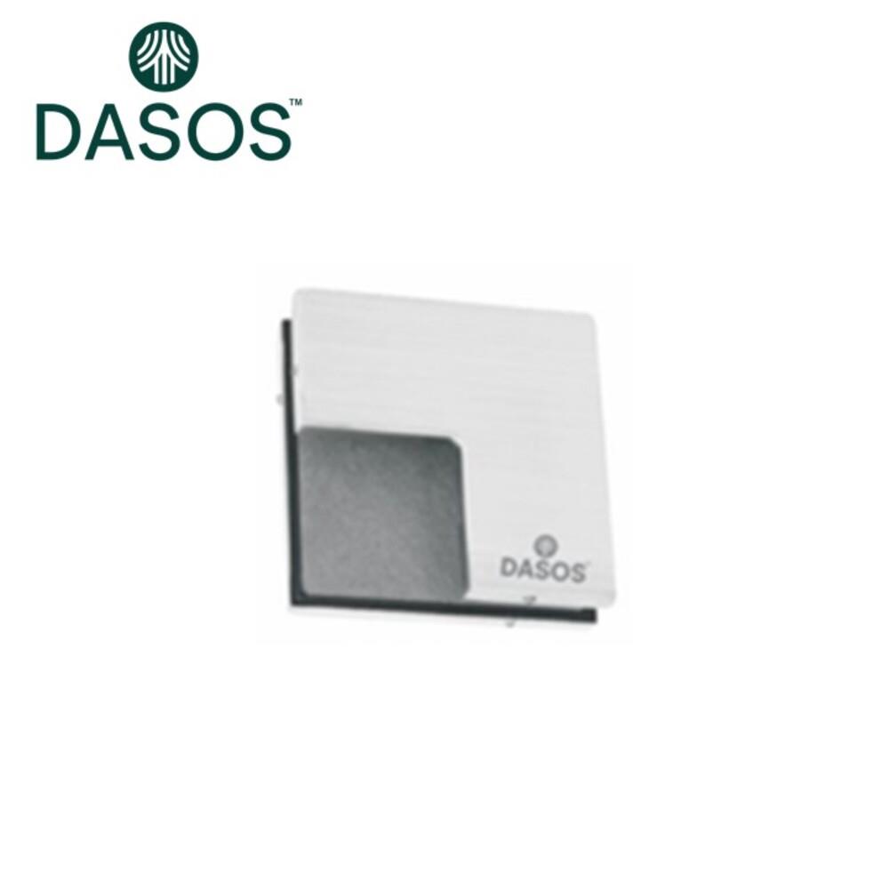 Small L Patch with Stopper