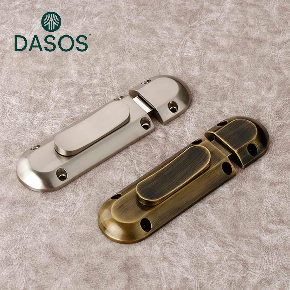 New Baby Latch DT-Z2