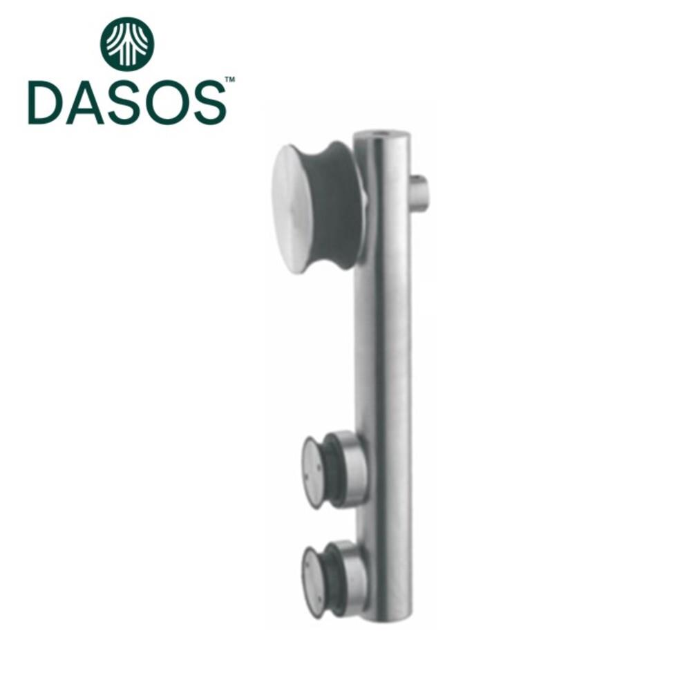 Shower Sliding Set - 2