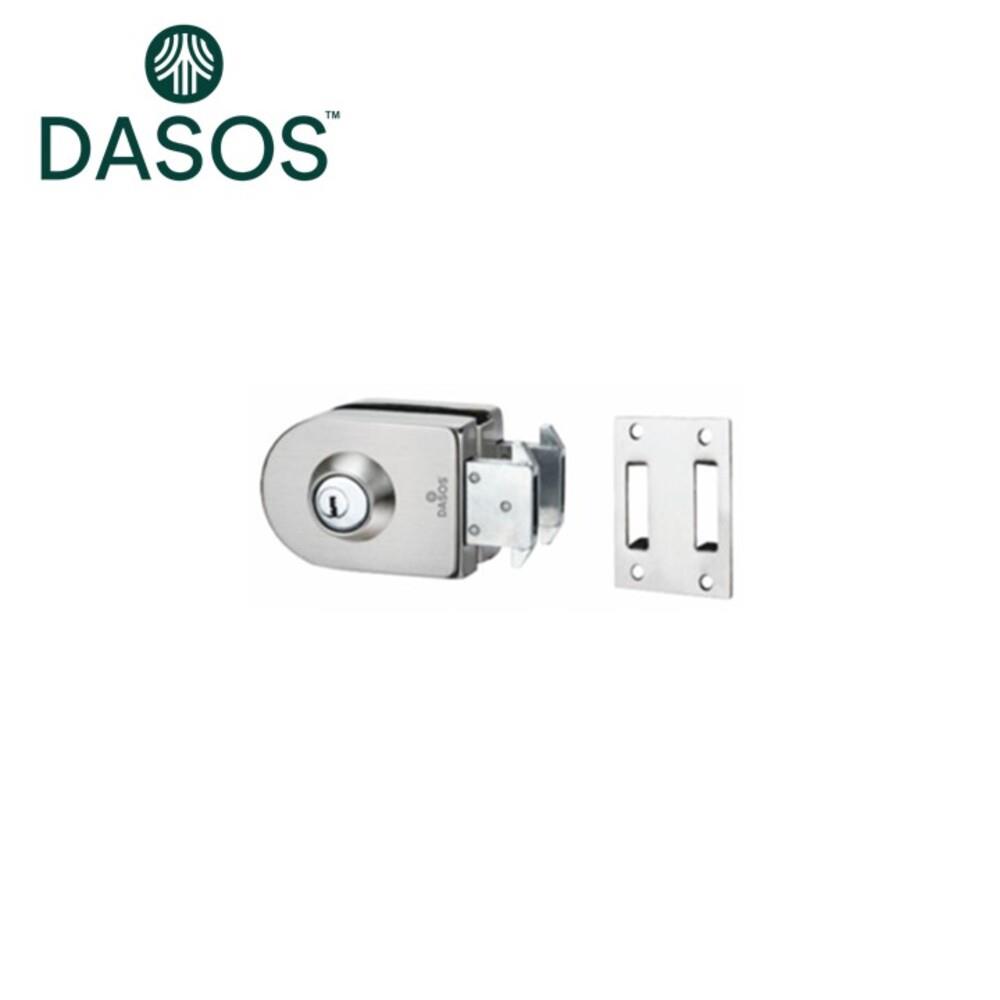 Centre Lock Glass to Wall (GL-17)