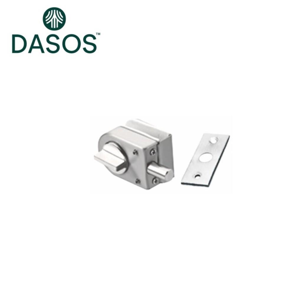 Centre Lock Glass to Wall Lite Stopper